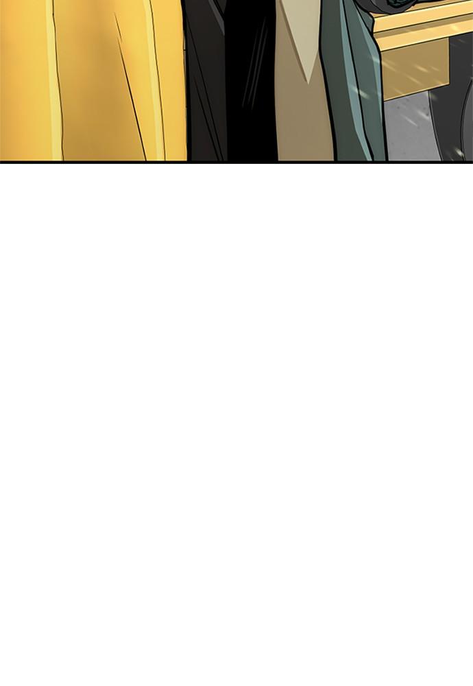 Murim RPG Simulation Episode 32 30