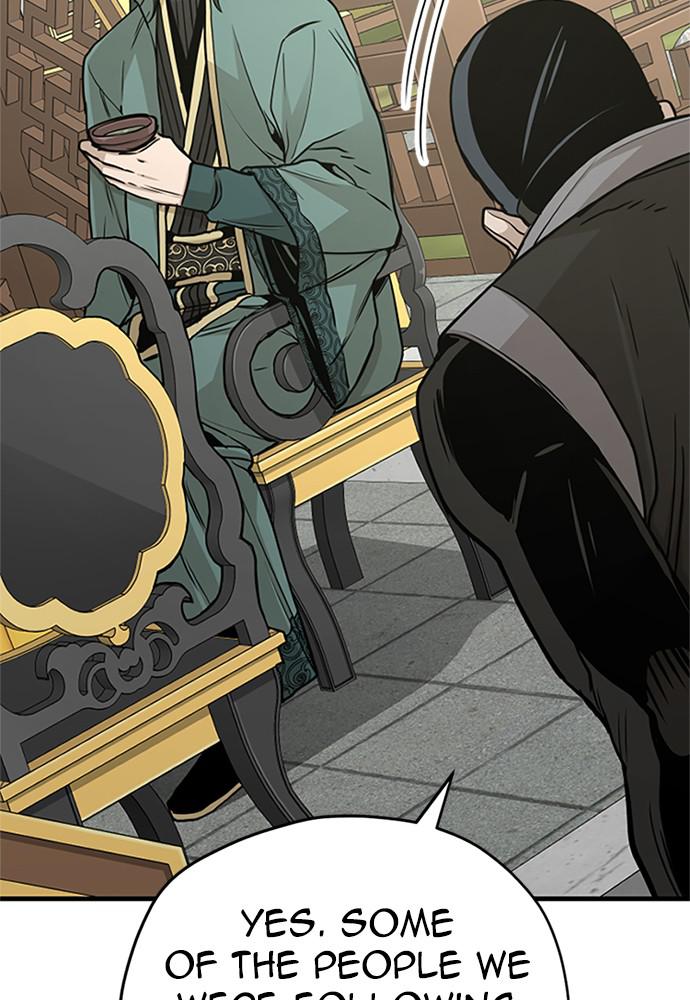 Murim RPG Simulation Episode 32 37