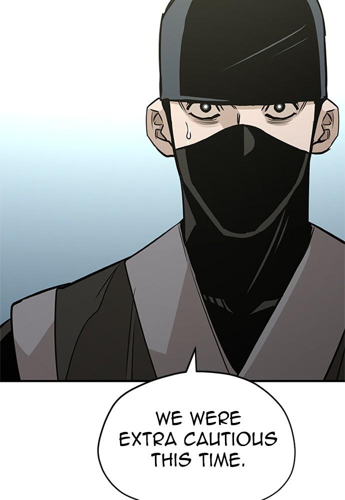 Murim RPG Simulation Episode 32 53