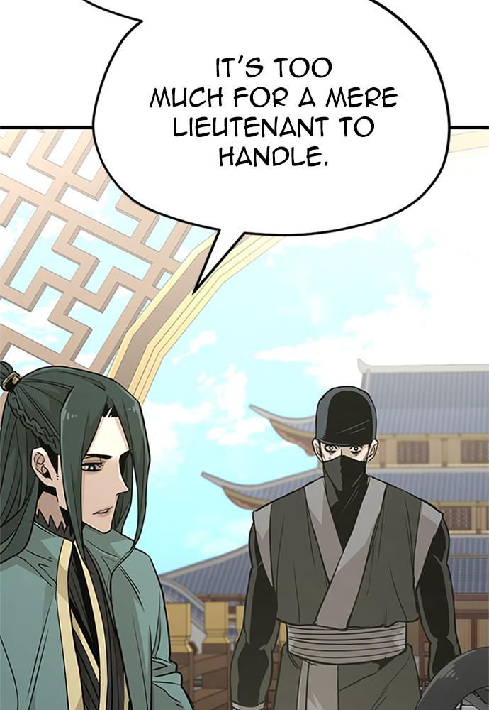 Murim RPG Simulation Episode 32 110