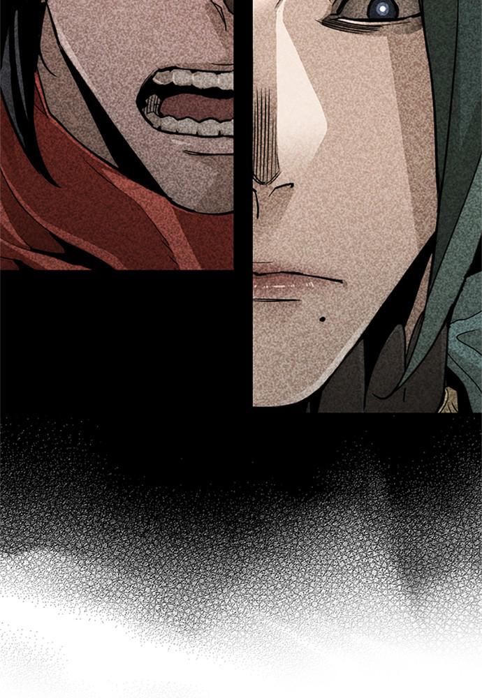 Murim RPG Simulation Episode 32 119