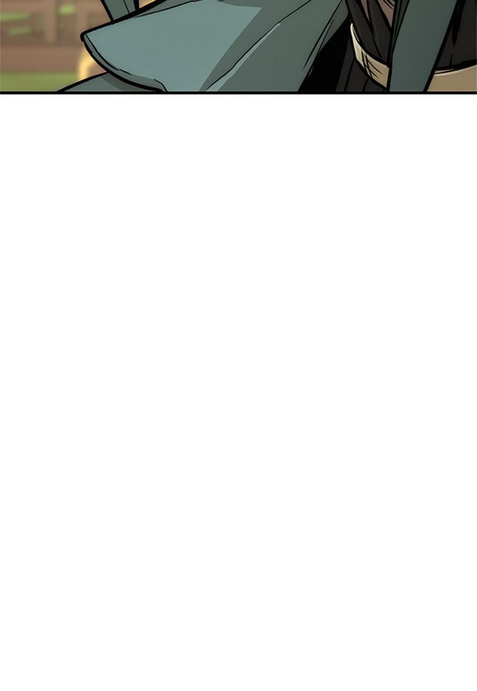 Murim RPG Simulation Episode 32 138