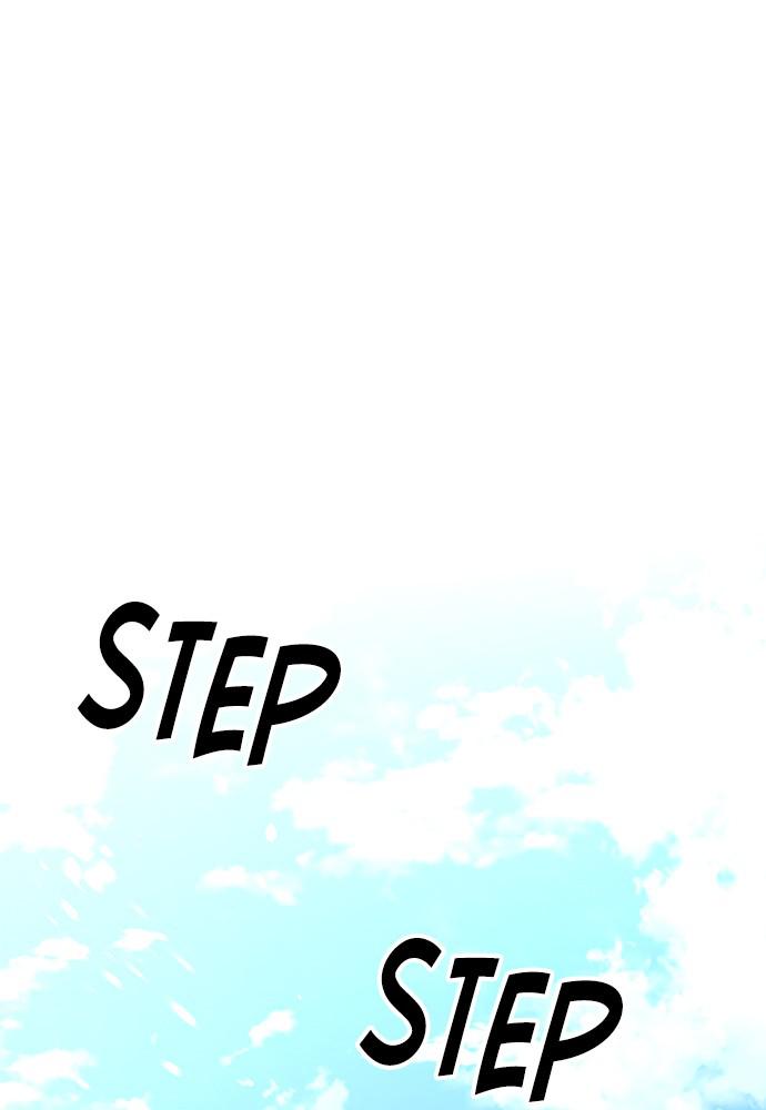 Murim RPG Simulation Episode 32 150