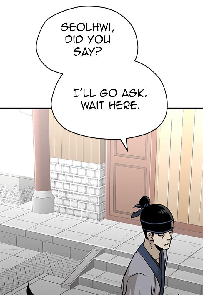 Murim RPG Simulation Episode 32 169