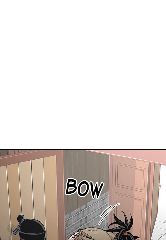 Murim RPG Simulation Episode 32 180