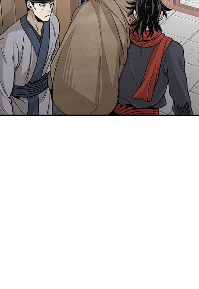 Murim RPG Simulation Episode 32 181