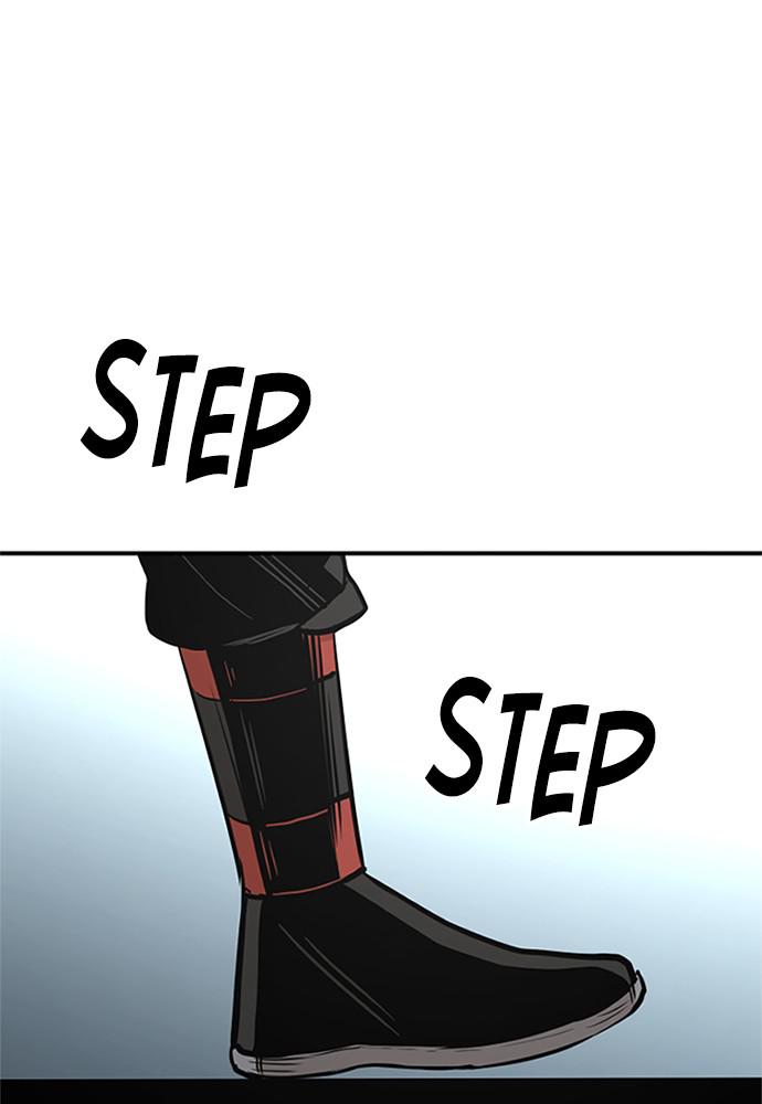 Murim RPG Simulation Episode 32 182