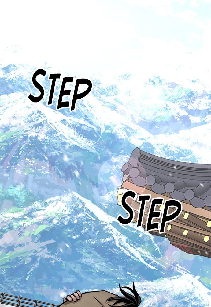 Murim RPG Simulation Episode 32 184