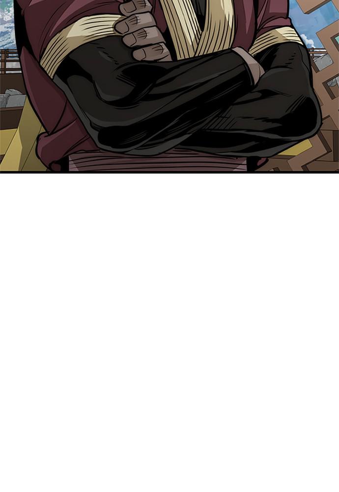 Murim RPG Simulation Episode 32 203