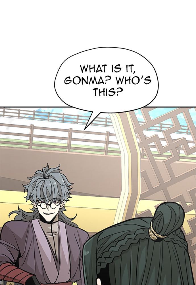 Murim RPG Simulation Episode 32 208