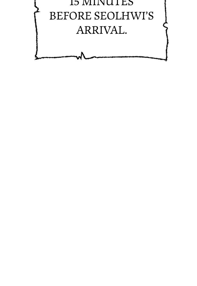 Murim RPG Simulation Episode 33 4