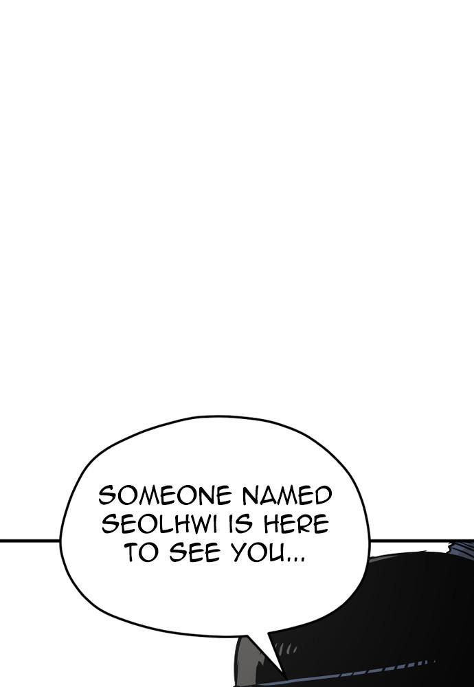 Murim RPG Simulation Episode 33 62