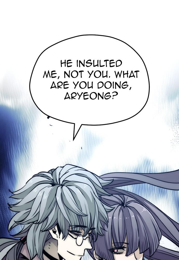 Murim RPG Simulation Episode 33 106