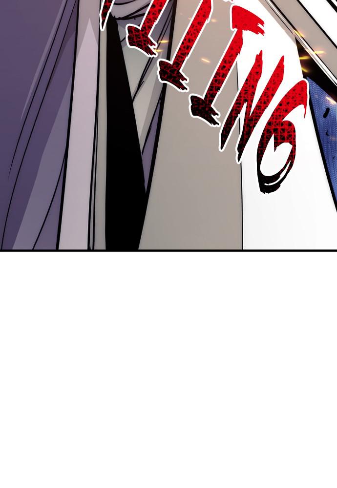 Murim RPG Simulation Episode 33 108