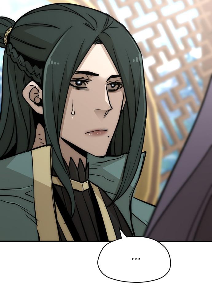 Murim RPG Simulation Episode 33 112