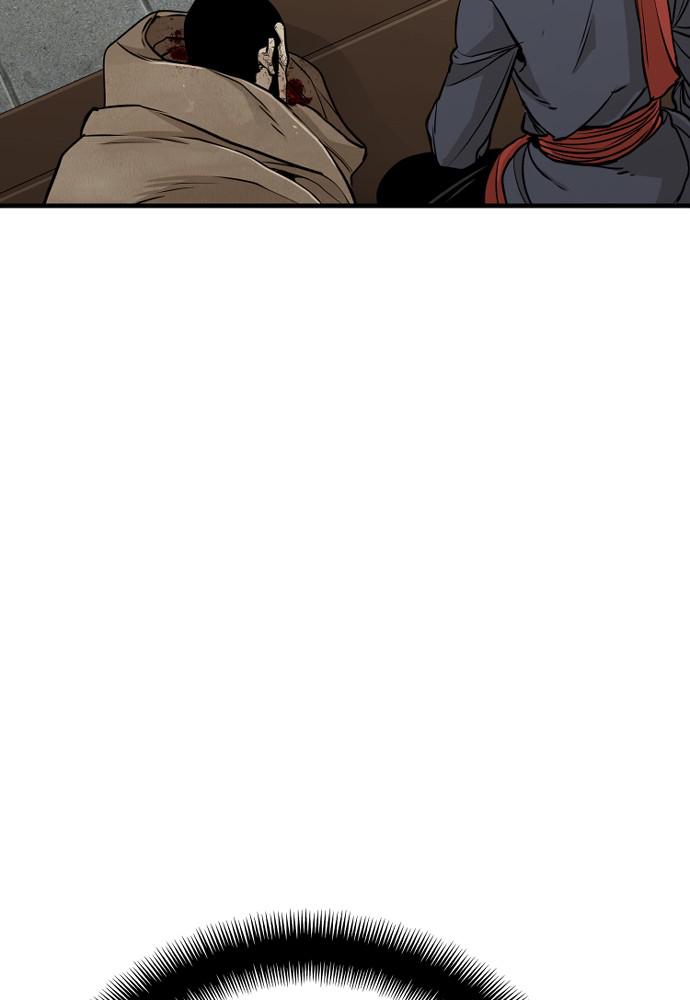 Murim RPG Simulation Episode 33 209