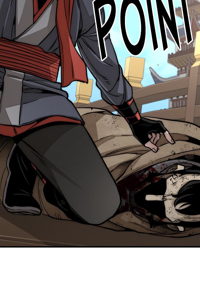 Murim RPG Simulation Episode 33 225