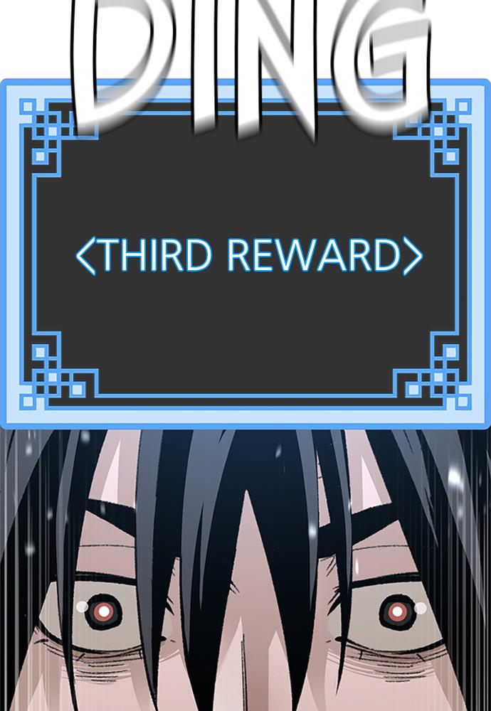 Murim RPG Simulation Episode 34 29