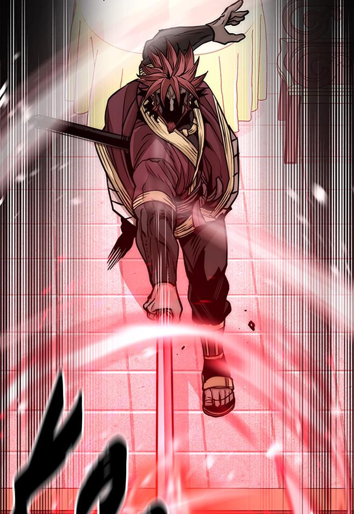 Murim RPG Simulation Episode 34 53