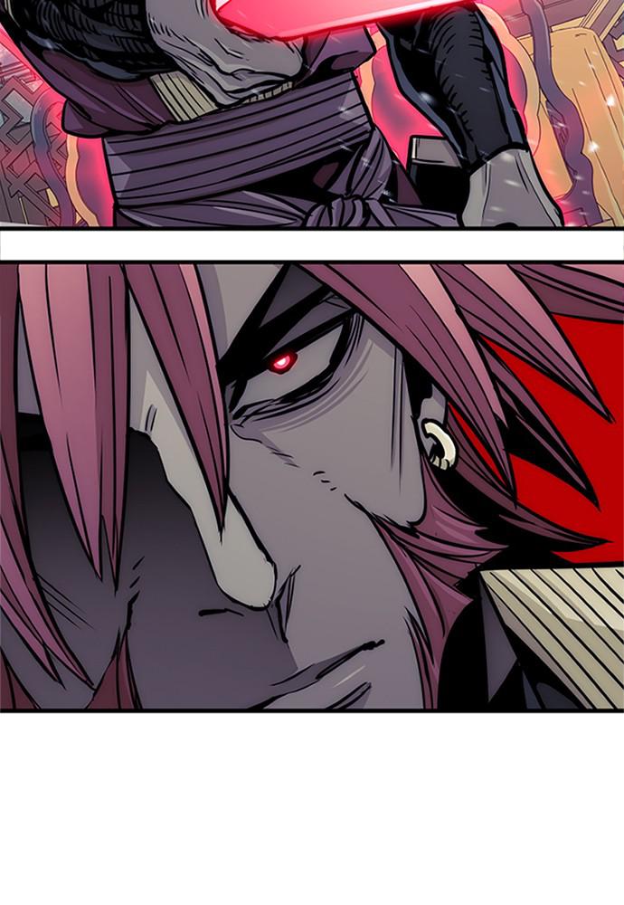 Murim RPG Simulation Episode 34 68