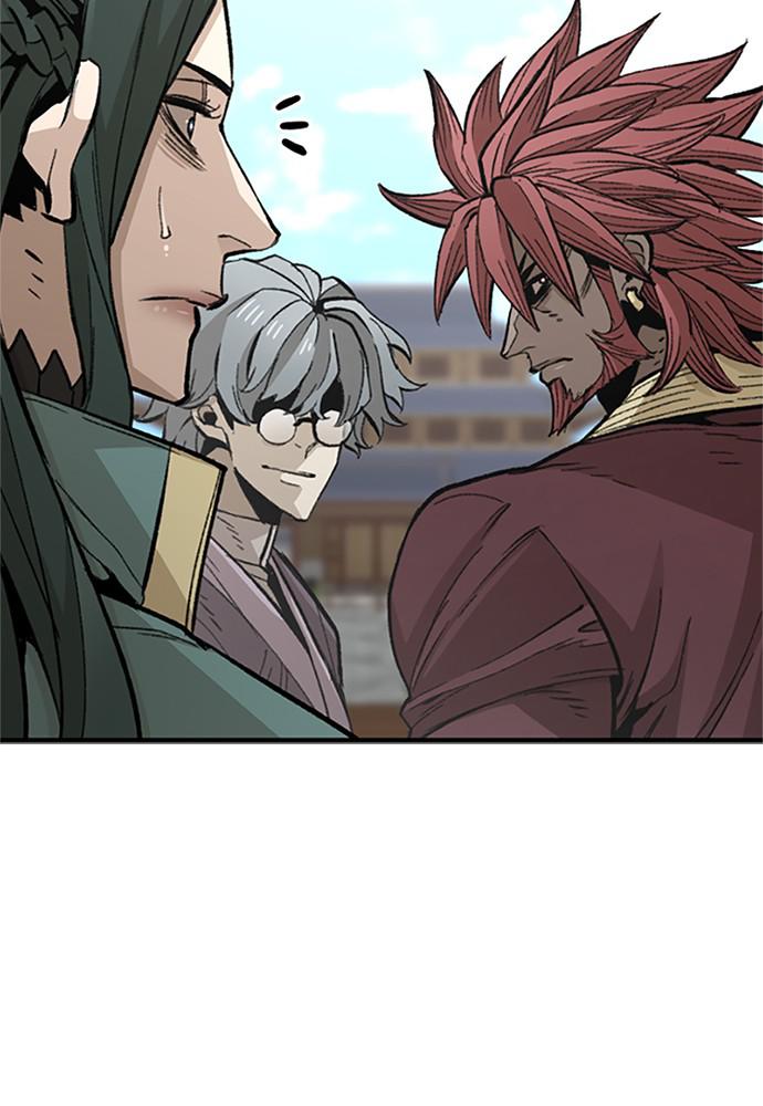 Murim RPG Simulation Episode 34 88