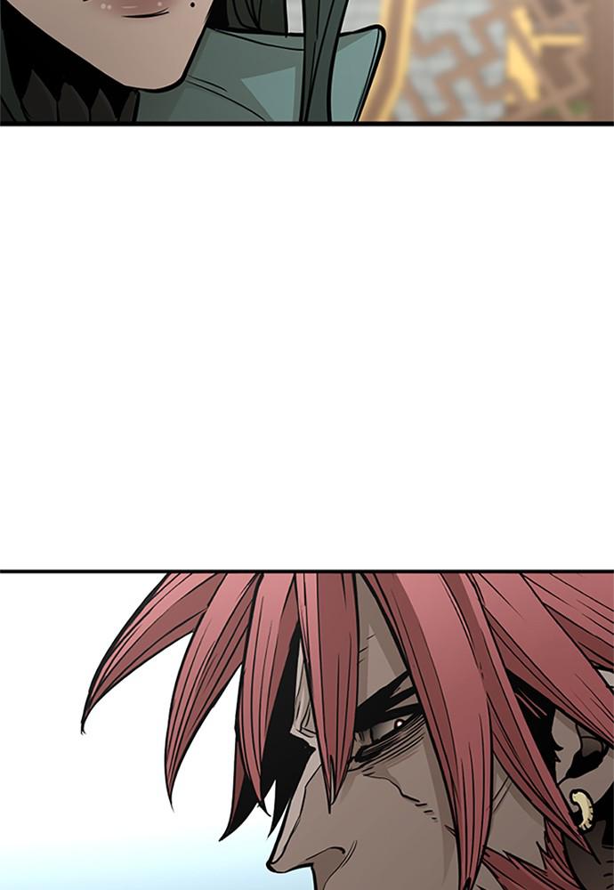 Murim RPG Simulation Episode 34 90