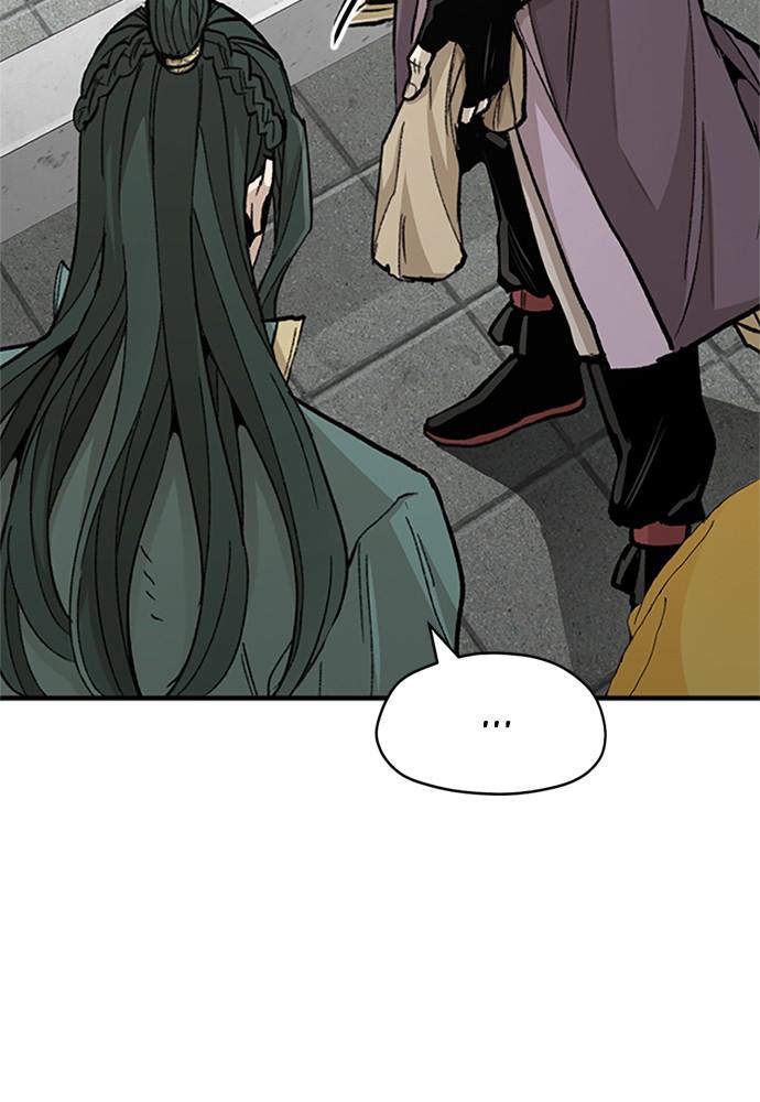 Murim RPG Simulation Episode 34 111