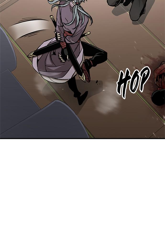 Murim RPG Simulation Episode 34 113