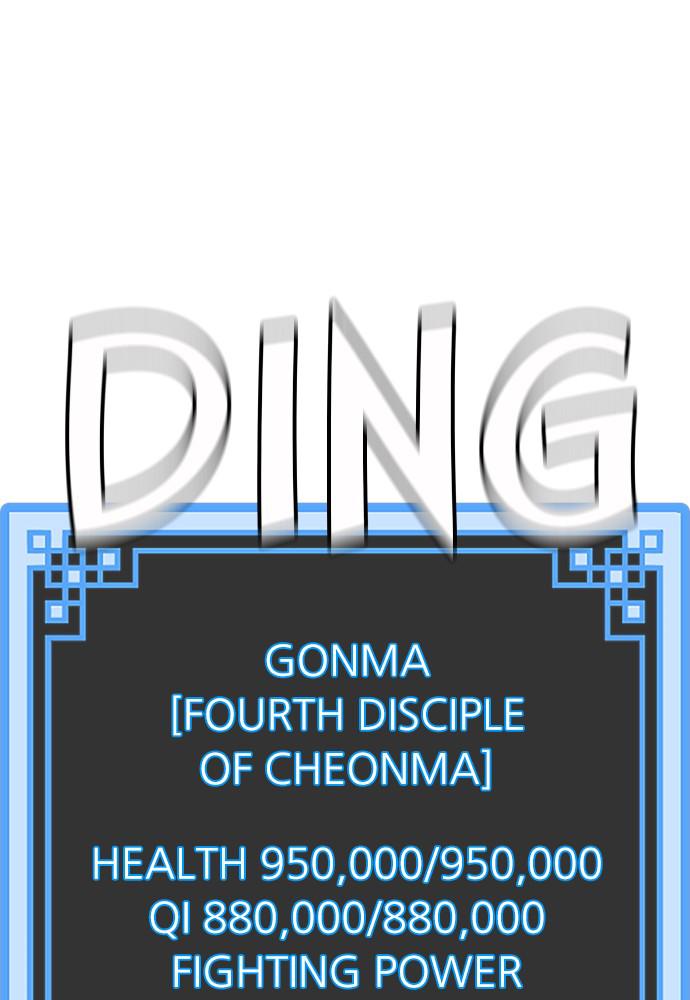 Murim RPG Simulation Episode 34 137