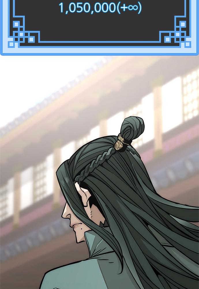 Murim RPG Simulation Episode 34 138