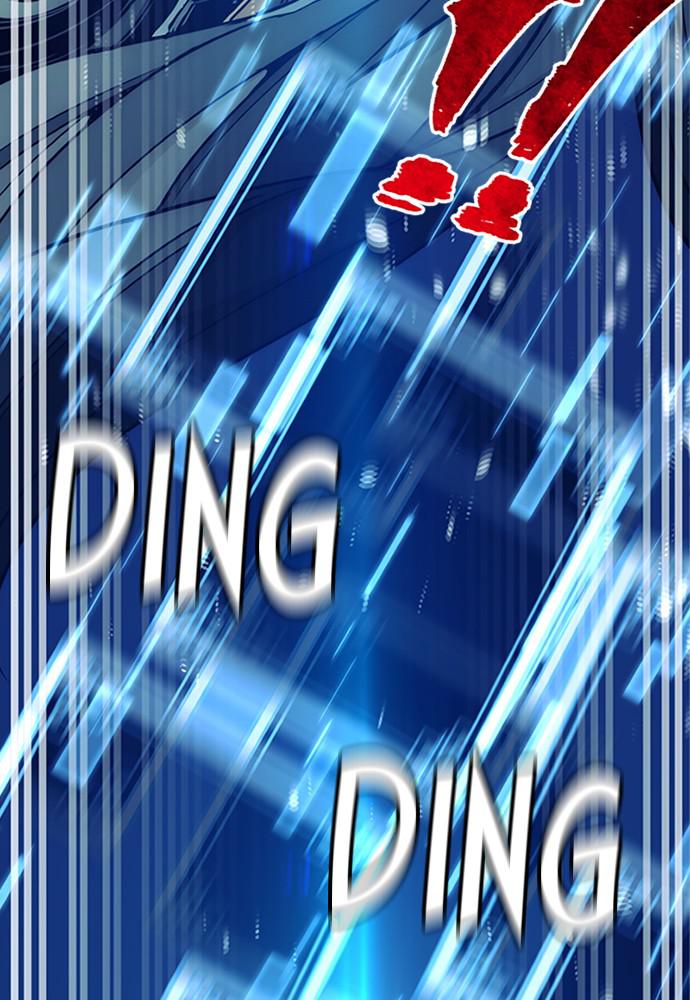 Murim RPG Simulation Episode 34 147