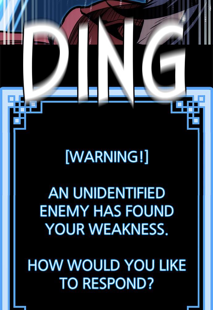 Murim RPG Simulation Episode 34 150