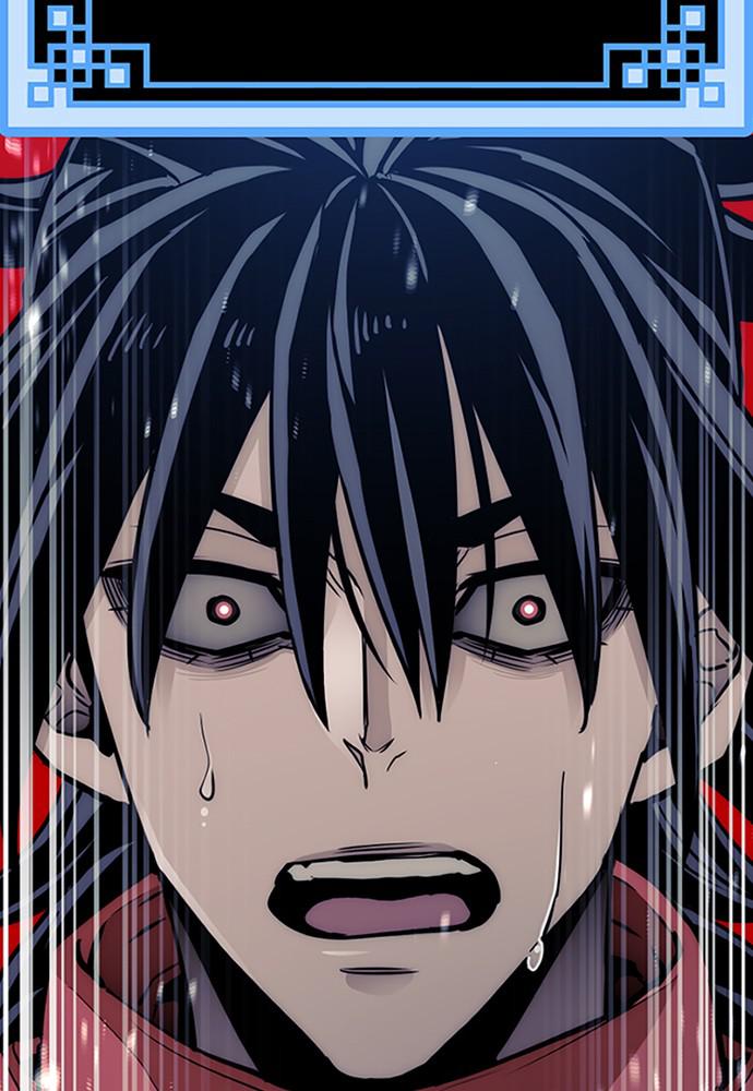 Murim RPG Simulation Episode 34 151