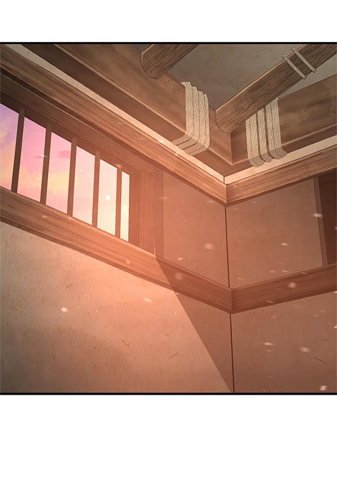 Murim RPG Simulation Episode 34 161