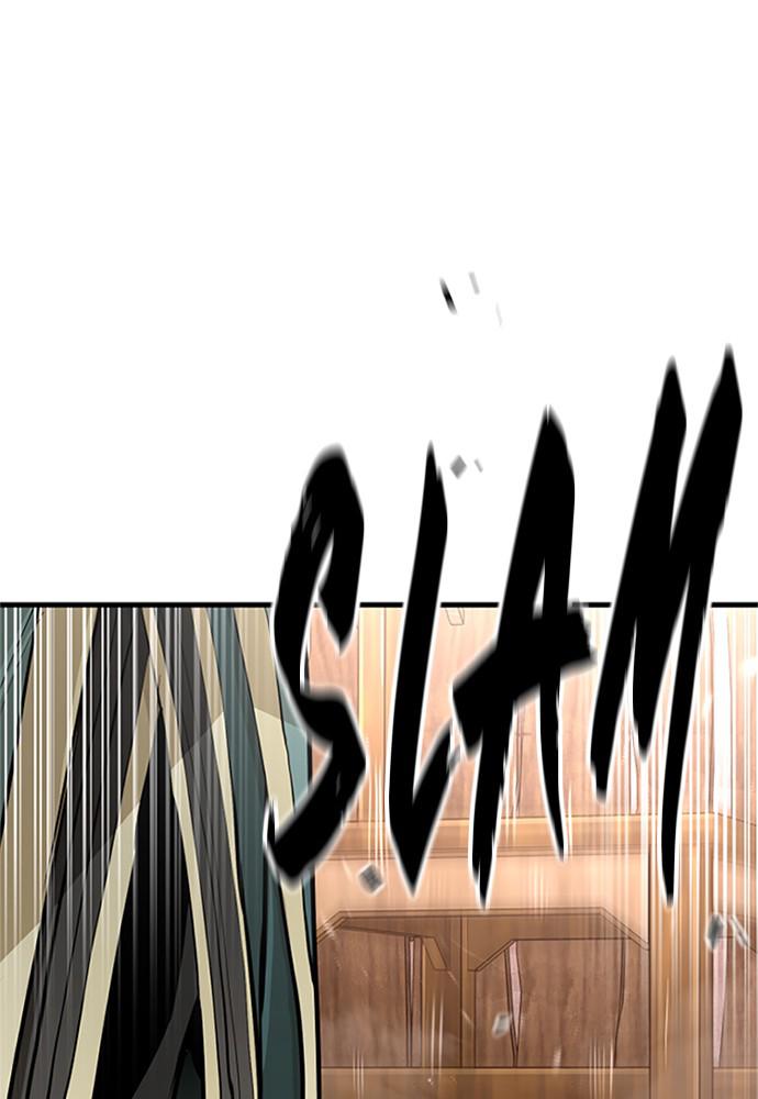 Murim RPG Simulation Episode 34 163