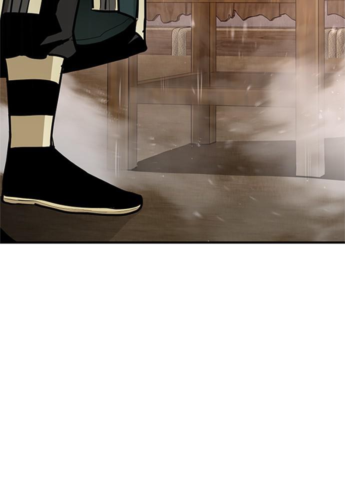 Murim RPG Simulation Episode 34 164