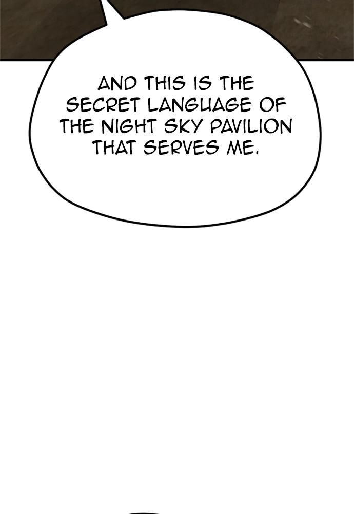 Murim RPG Simulation Episode 34 183