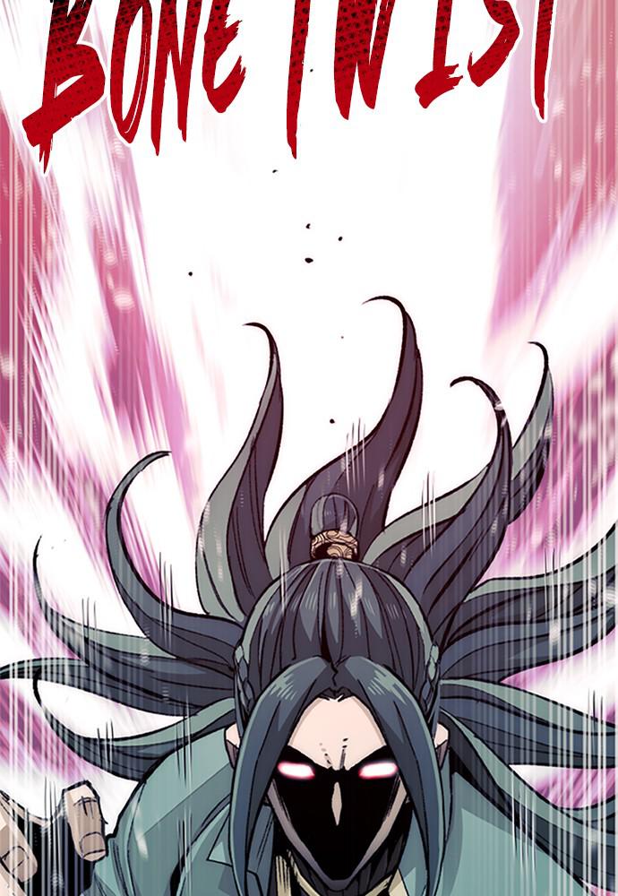 Murim RPG Simulation Episode 34 196