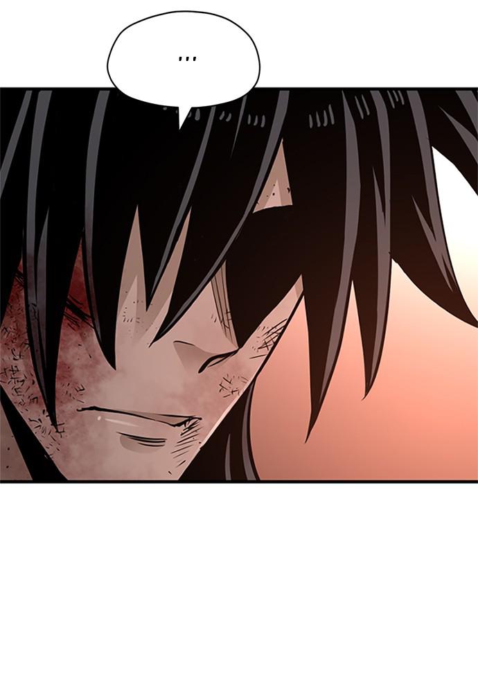 Murim RPG Simulation Episode 34 204