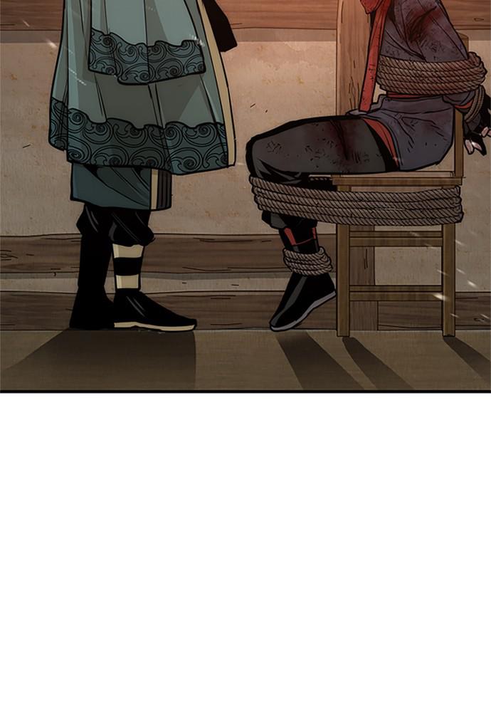 Murim RPG Simulation Episode 34 212