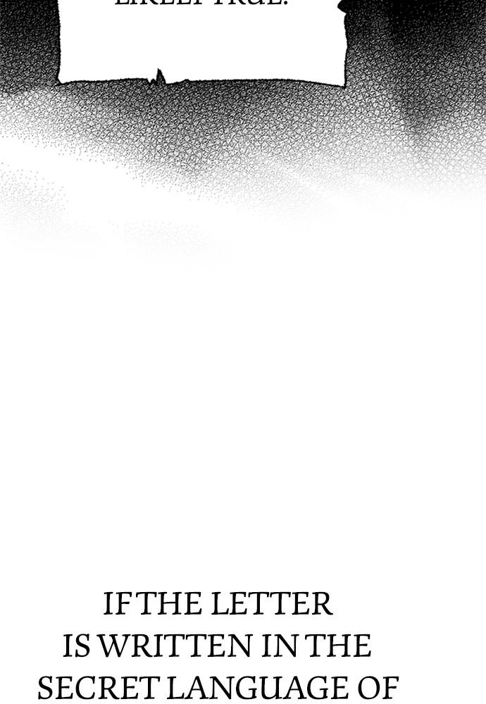 Murim RPG Simulation Episode 34 219