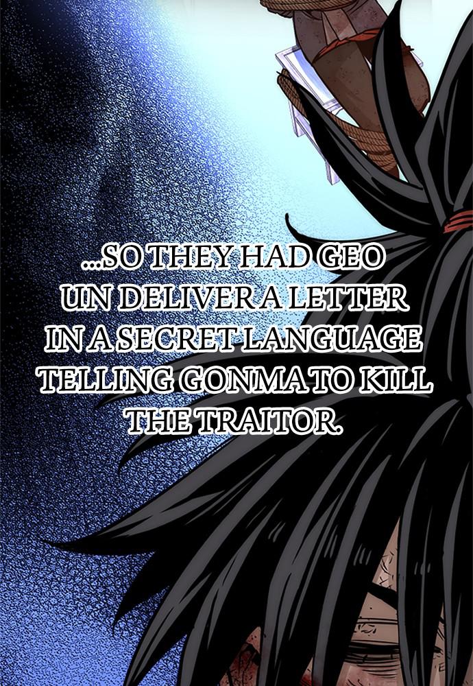 Murim RPG Simulation Episode 34 222