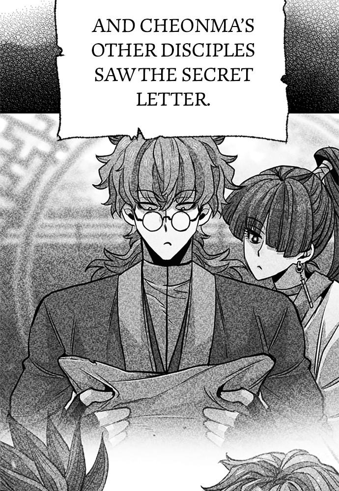 Murim RPG Simulation Episode 34 224