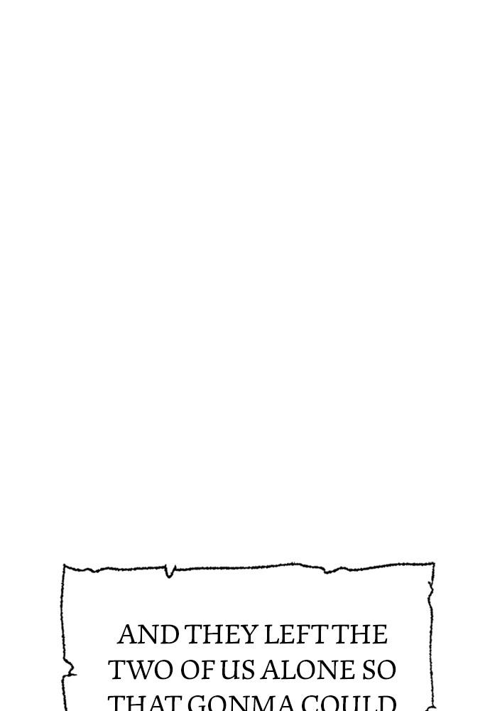 Murim RPG Simulation Episode 34 229