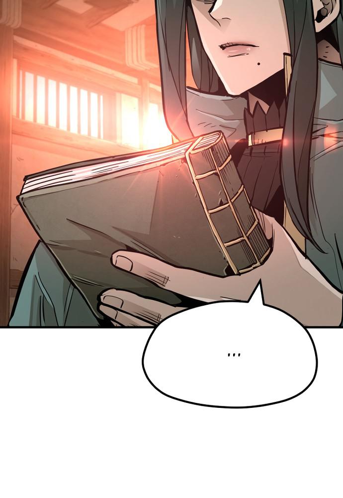 Murim RPG Simulation Episode 35 9