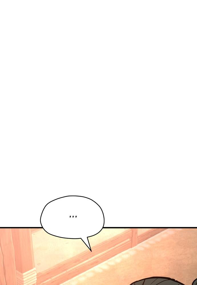 Murim RPG Simulation Episode 35 31