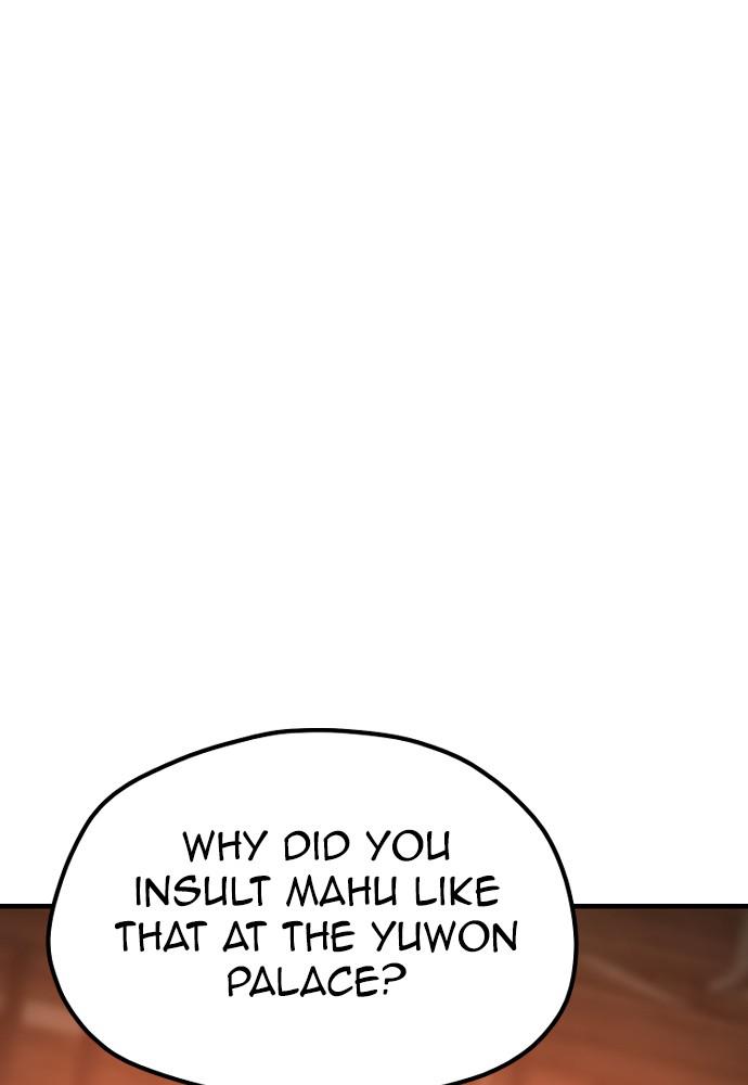 Murim RPG Simulation Episode 35 46