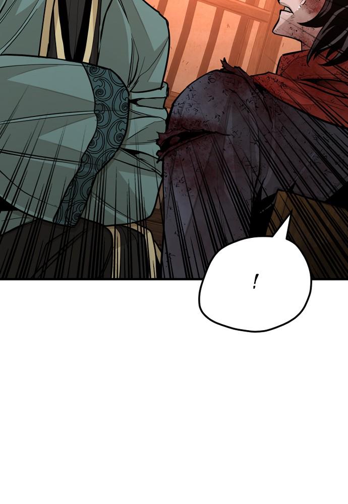 Murim RPG Simulation Episode 35 64