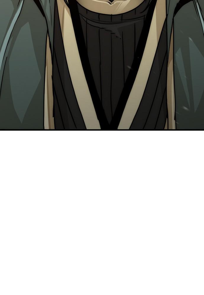 Murim RPG Simulation Episode 35 72