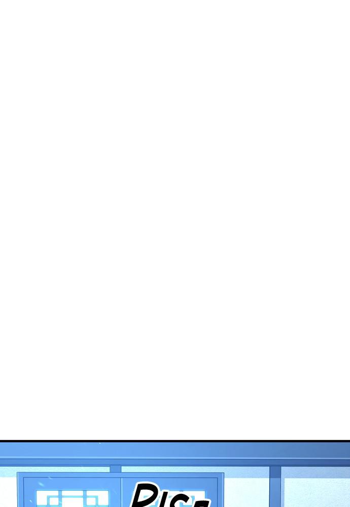 Murim RPG Simulation Episode 35 82